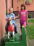 IMG_3939